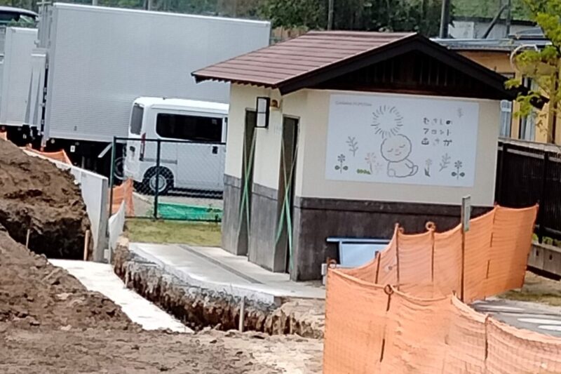 新高橋周辺トイレ