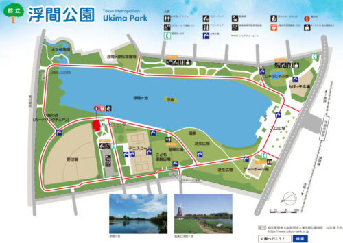 浮間公園の園内地図