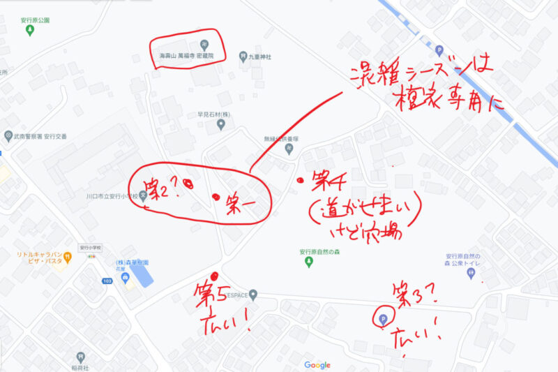 川口・密蔵院の駐車場マップ