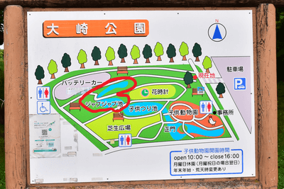 大崎公園マップ