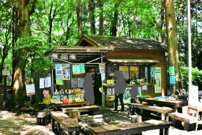 宝登山神社奥宮の売店