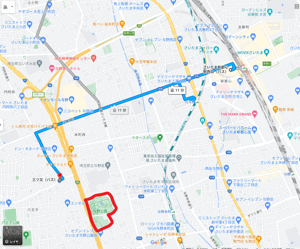 JR京浜東北線・さいたま新都心駅から与野公園へのバスルート