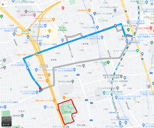 JR埼京線・北与野駅から与野公園へのバスルート