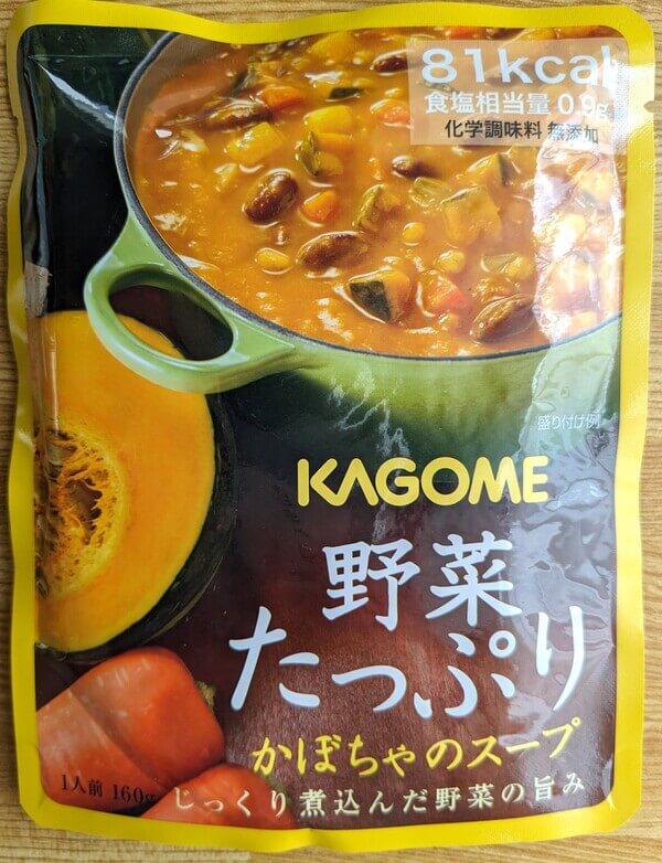 カゴメ野菜の保存食セットの中の「野菜たっぷりスープ」かぼちゃのスープ