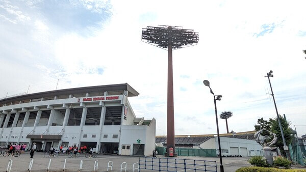 浦和駒場スタジアム